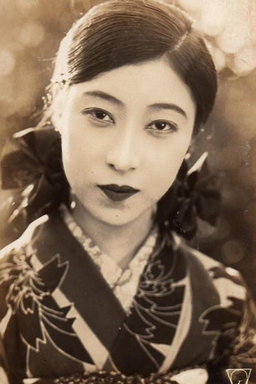 Emiko Yagumo | 