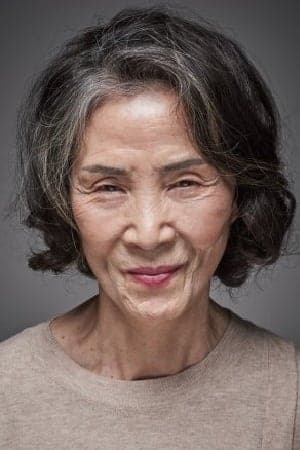 Won Mi-won | Eun-ju's Grandmother