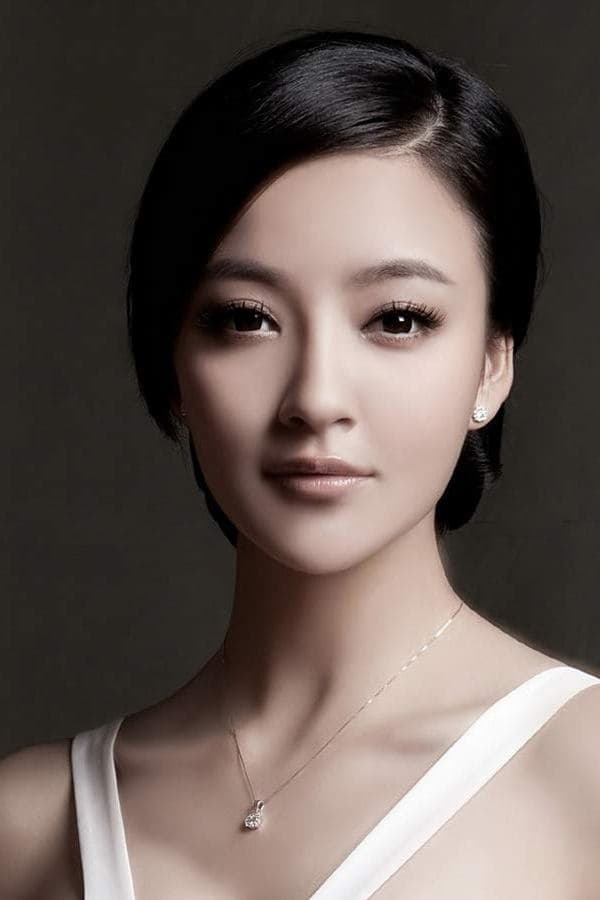 Liu Yuefei | Rouran Princess