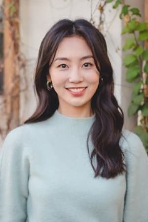 Kang Da-hyeon | Ji-yeon
