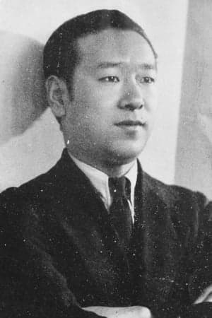 Masao Mishima | Kuroki Shochô