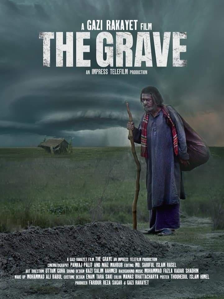 The Grave poster