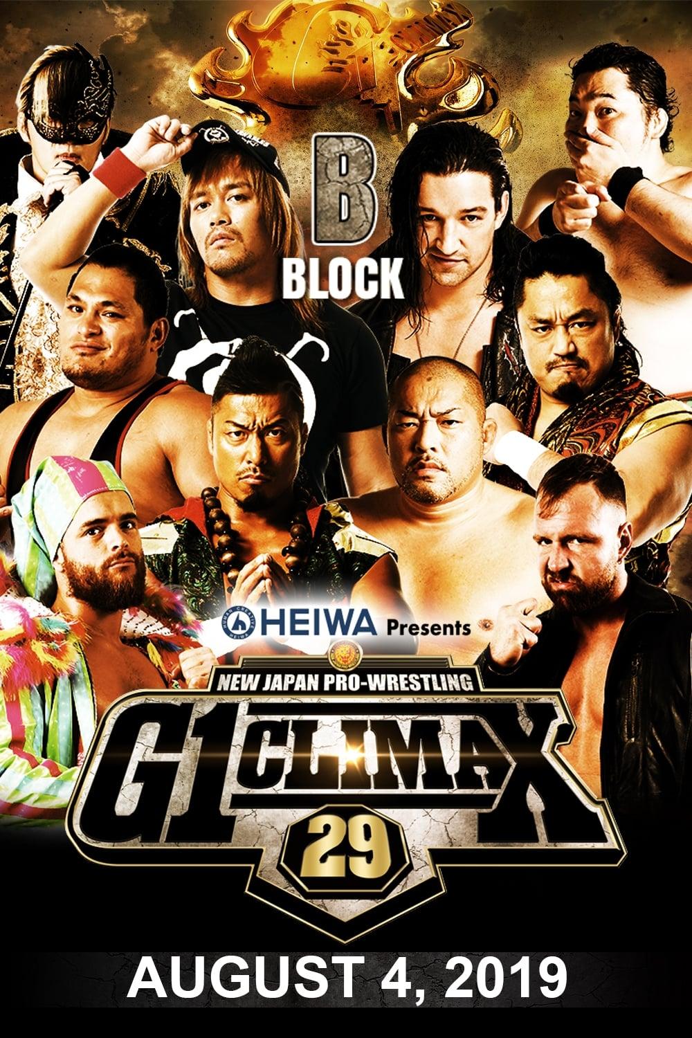 NJPW G1 Climax 29: Day 14 poster