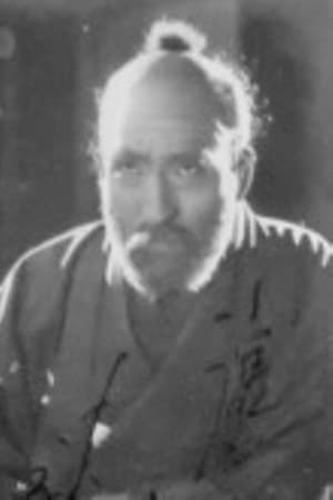 Yuzuru Kume | Tsushimamori Inagaki