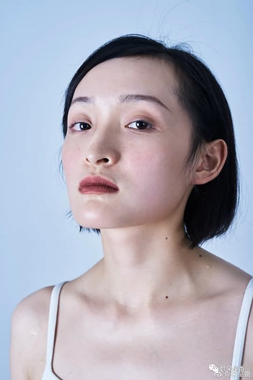 Liu Baisha | Nana's Teammate