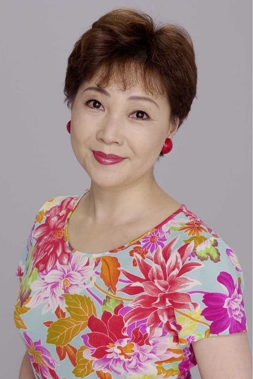 Keiko Yokozawa | Sheeta (voice)