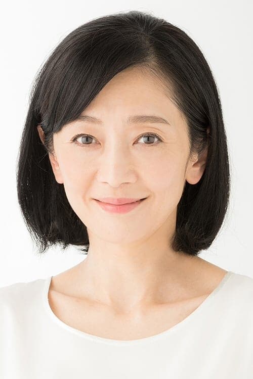 Yumi Asou | Akemi Sakurai