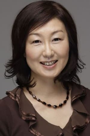 Akiko Takeshita | Ms. Kawasaki