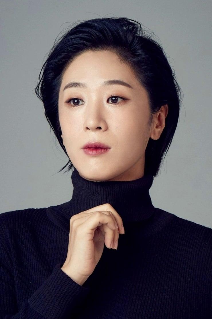 Baek Ji-won | Goh Ursula