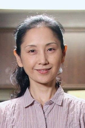 Kumi Nakamura | Tatsuo's Mother