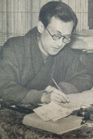 Toshio Yasumi | Writer