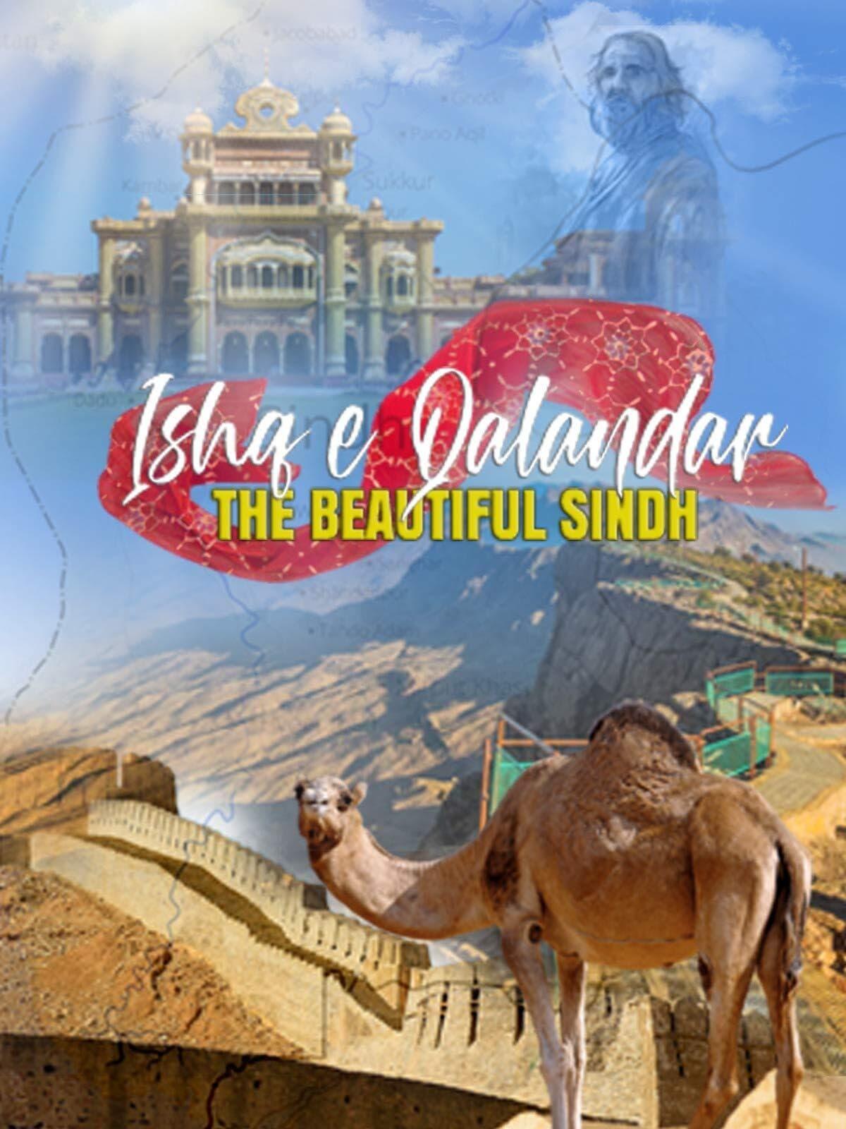 Ishq e Qalandar - The Beautiful Sindh poster