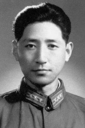 Li Shukai | 师长