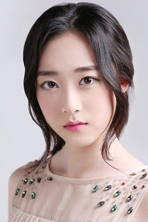 Go Ju-yeon | Eun-soo (teen)