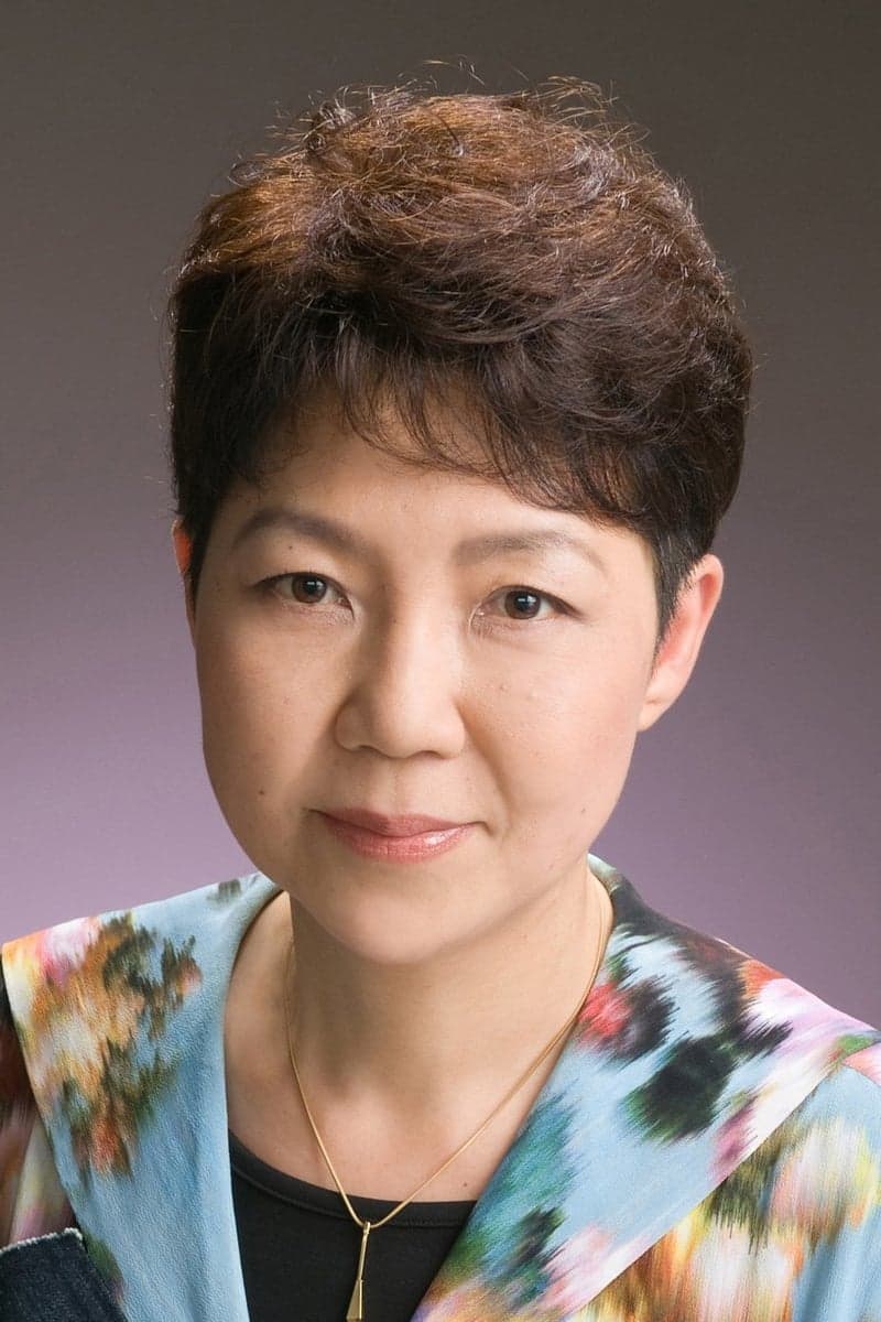 Kiyoko Miyazawa | Shin Sakagami (voice)