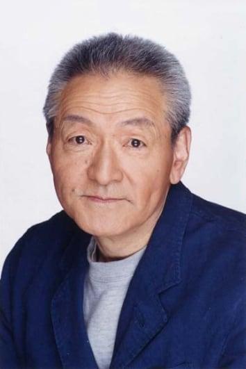 Takeshi Aono | Old Man Mole (voice)