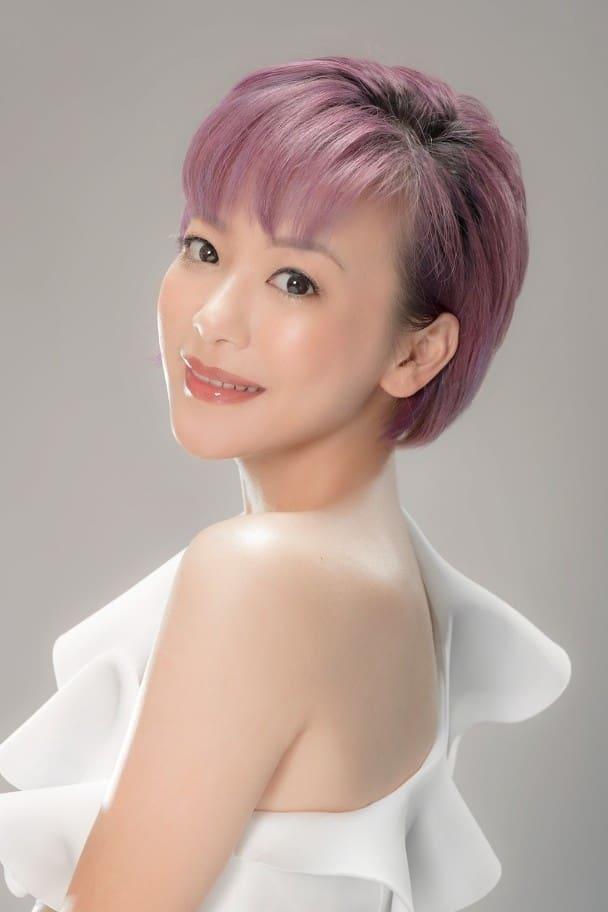 Winnie Leung | Thong's 2nd Sister