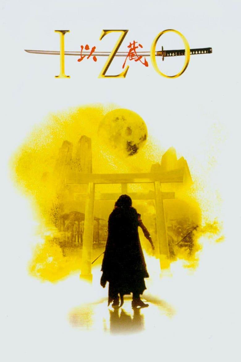 Izo - The world can never be changed poster