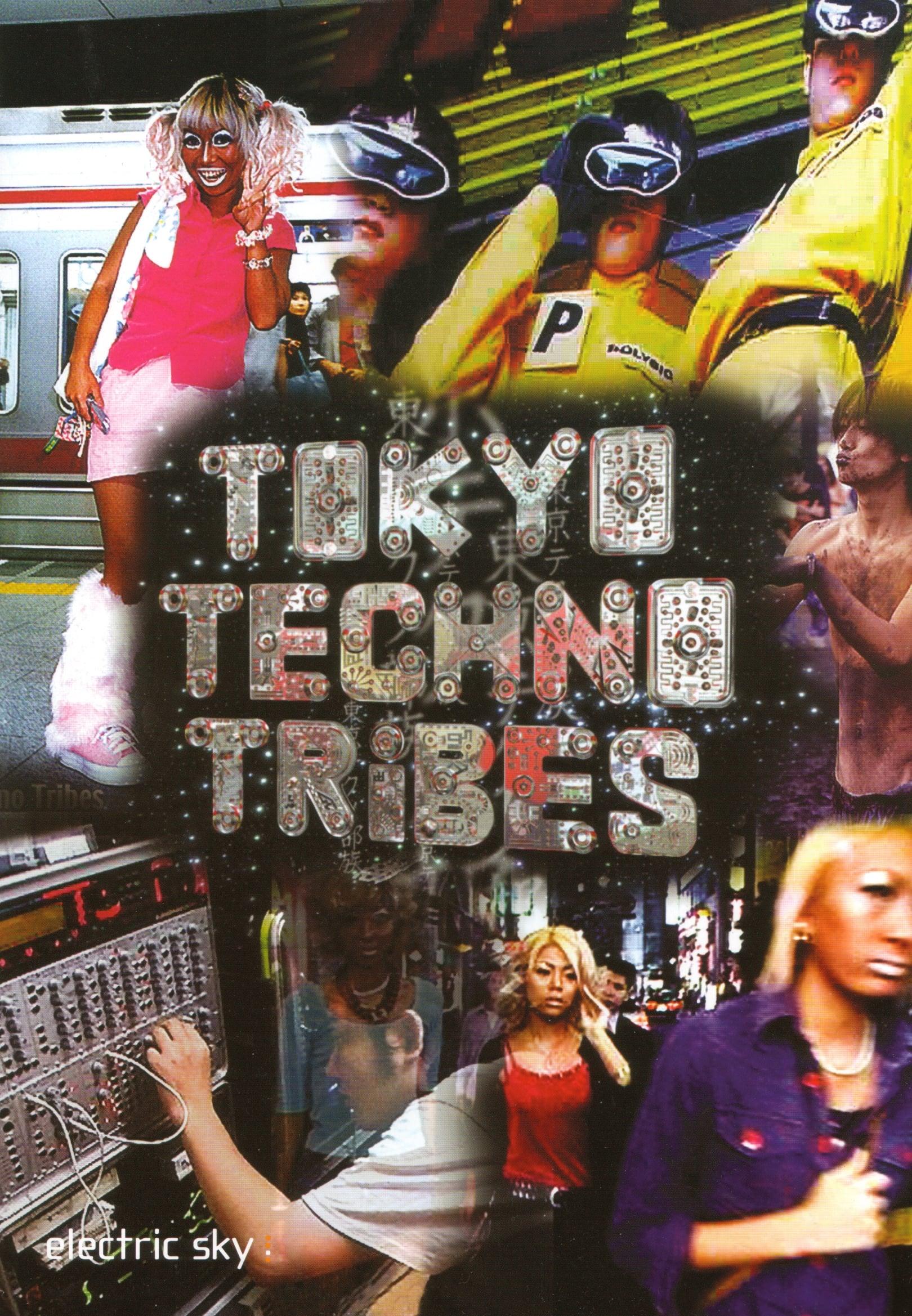 Tokyo Techno Tribes poster