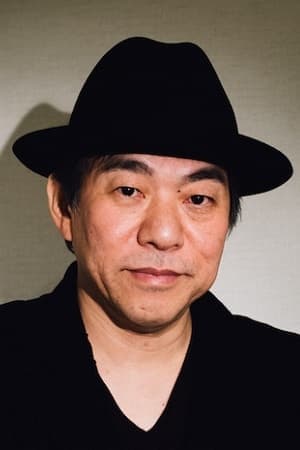 Otomo Yoshihide | Original Music Composer