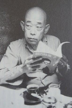 Taiji Tonoyama | Old man