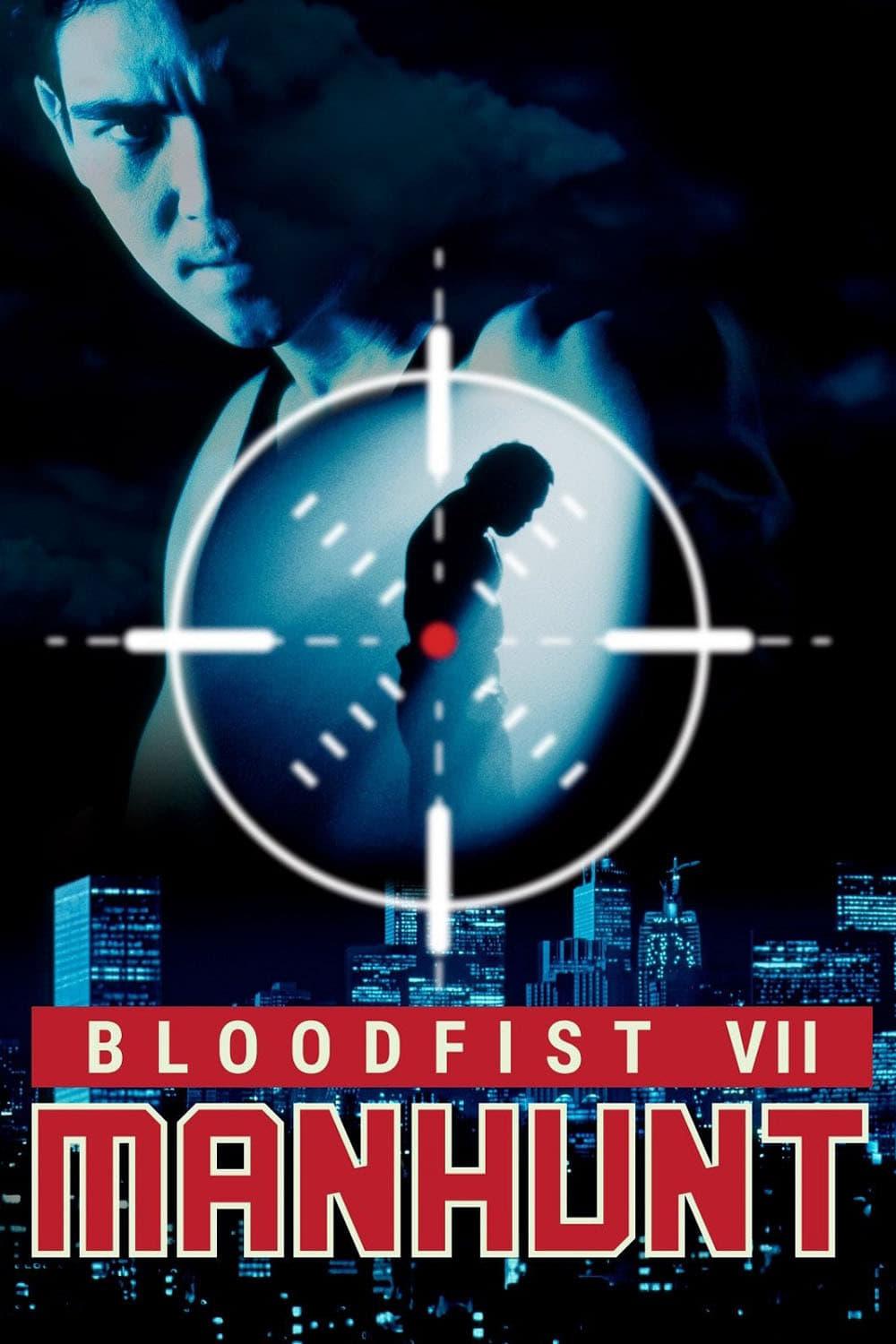 Bloodfist VII: Manhunt poster