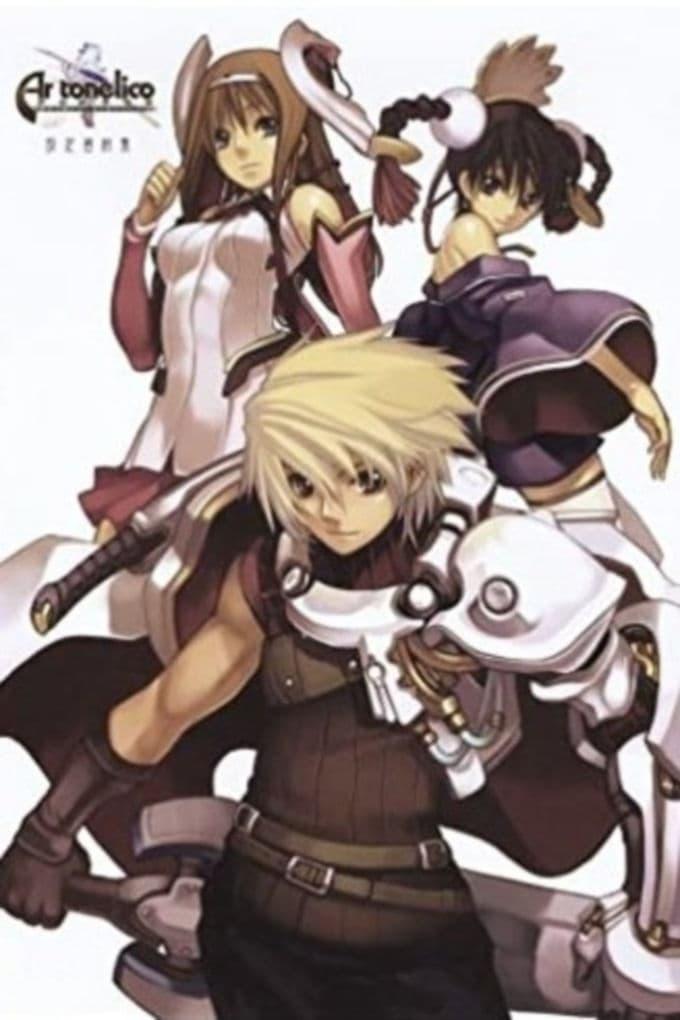 Ar Tonelico - The Girl Who Sings at the End of the World poster