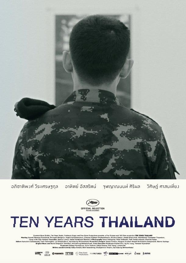 Ten Years Thailand poster