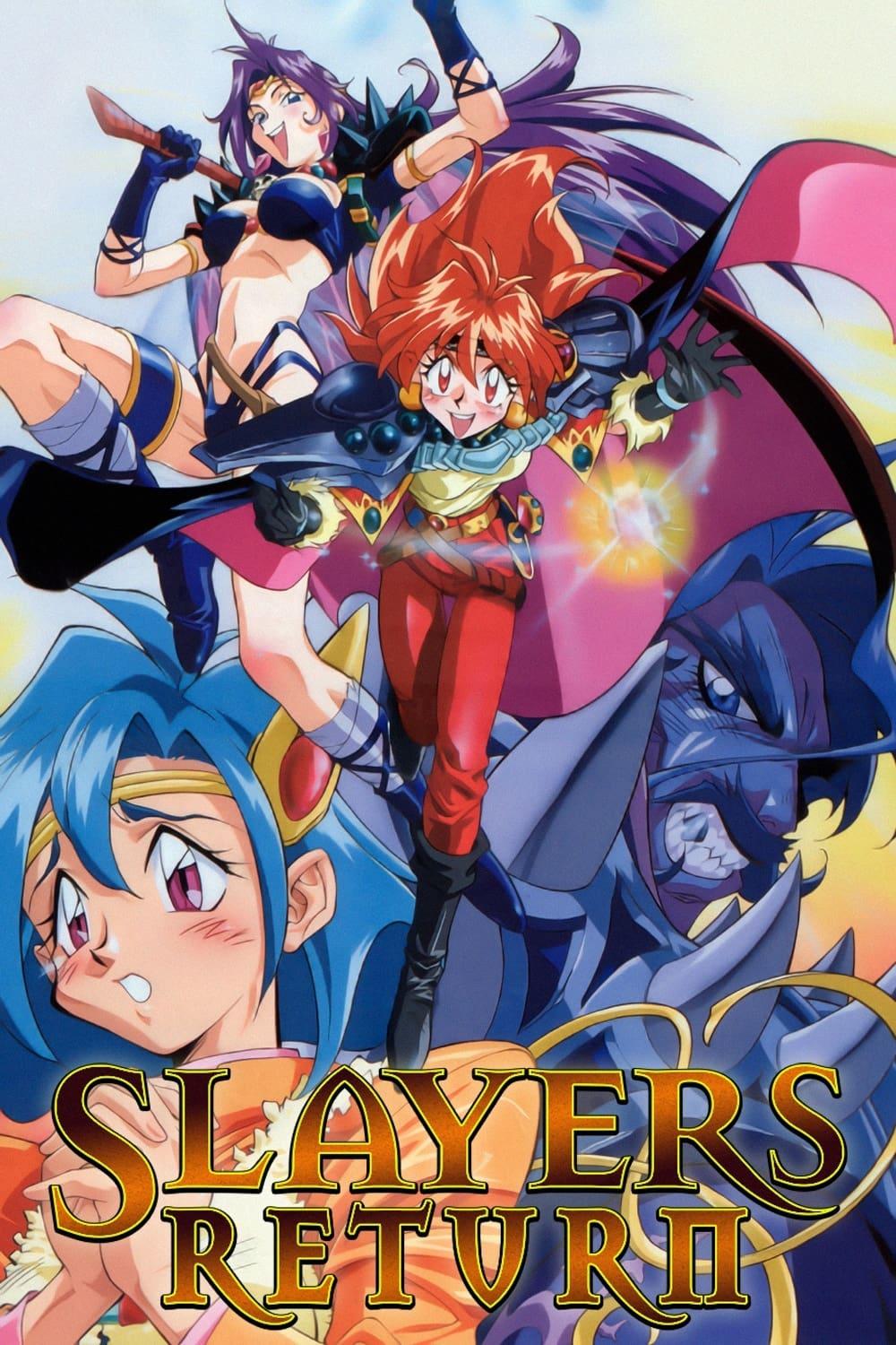 Slayers Return poster