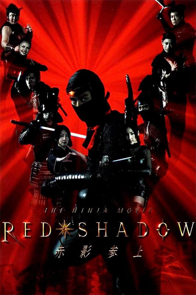 Red Shadow - The Ninja Movie poster