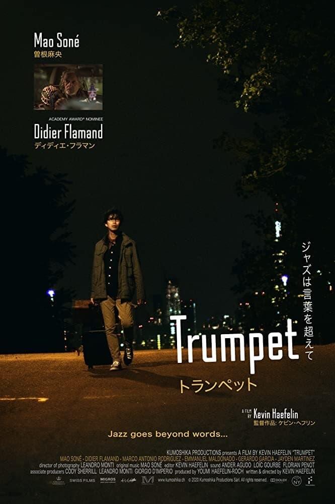 Trumpet poster