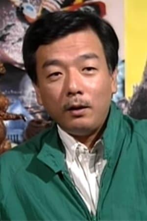 Takao Okawara | Director