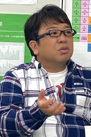 Hiroyuki Amano | TV Kyoku Staff