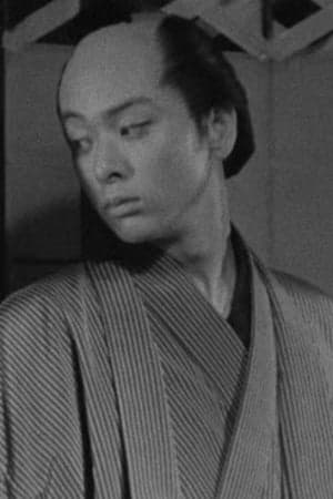 Hiroshi Kato | Kurazo's Son, Seishichi