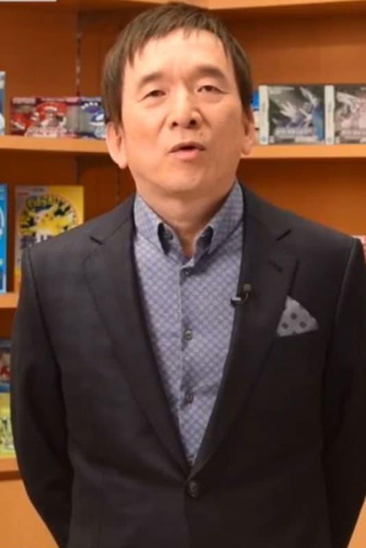 Satoshi Tajiri | Video Game