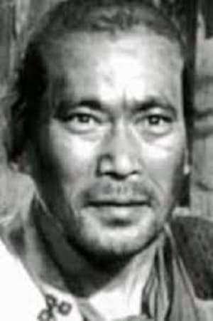 Yoshio Kosugi | Farou Island Chief