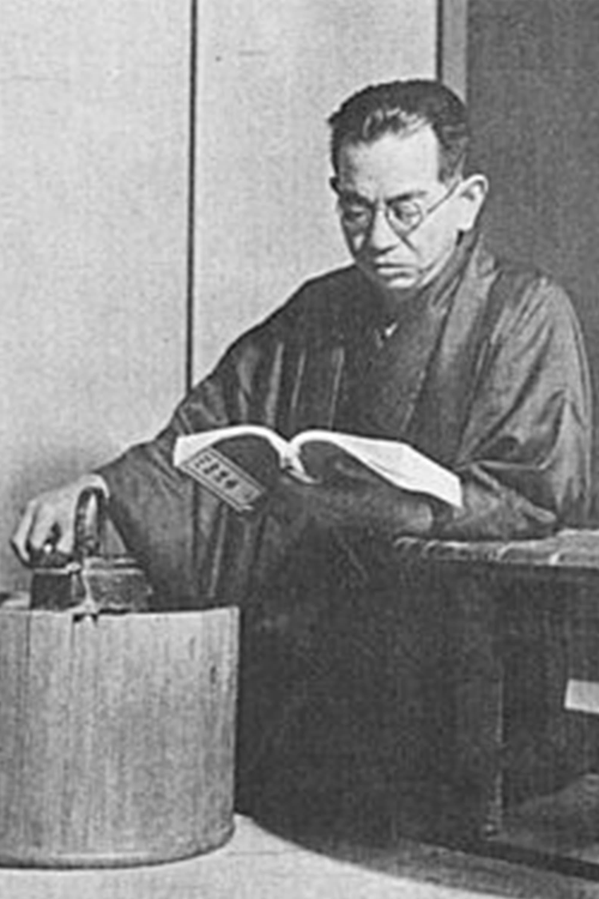 Kōgo Noda | Writer