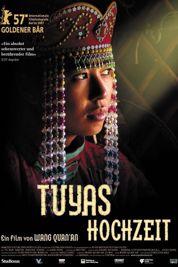Tuyas Hochzeit poster