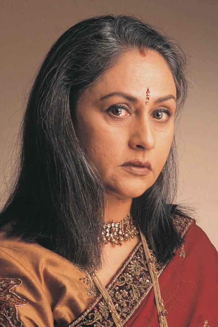 Jaya Bachchan | Bani Mazumdar