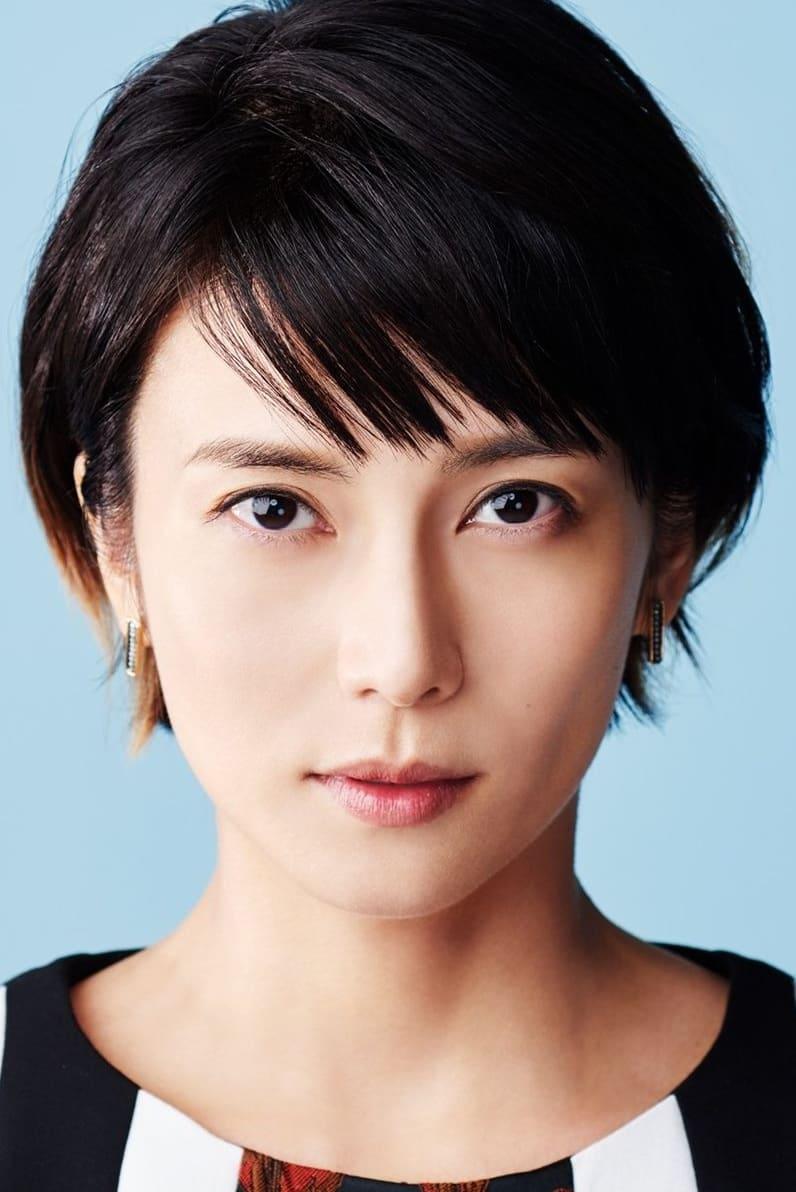 Ko Shibasaki | Mitsuko Souma (Girl #11)
