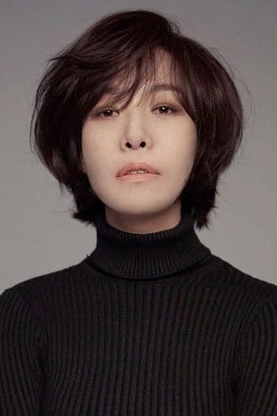 Cha Chung-hwa | Kim Ah-gi