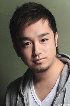 Masaki Nishina | Ryu Aihara