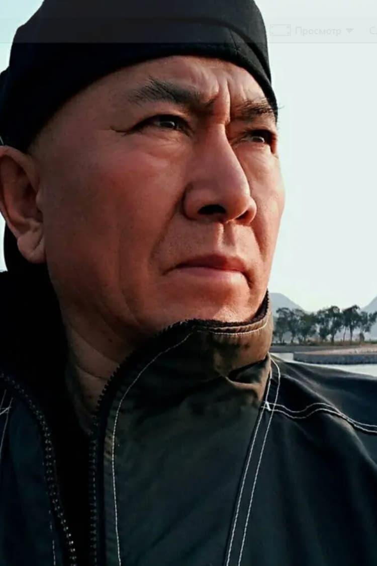 Li Zhenqi | Uncle Bill