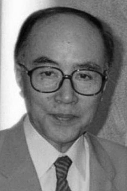 Taketoshi Naitō | Tadahiko Ohashi