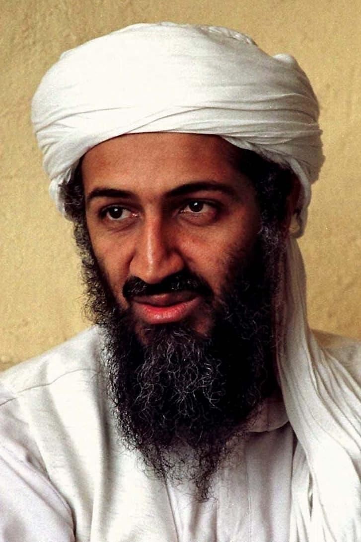 Osama bin Laden | Self (archive footage)