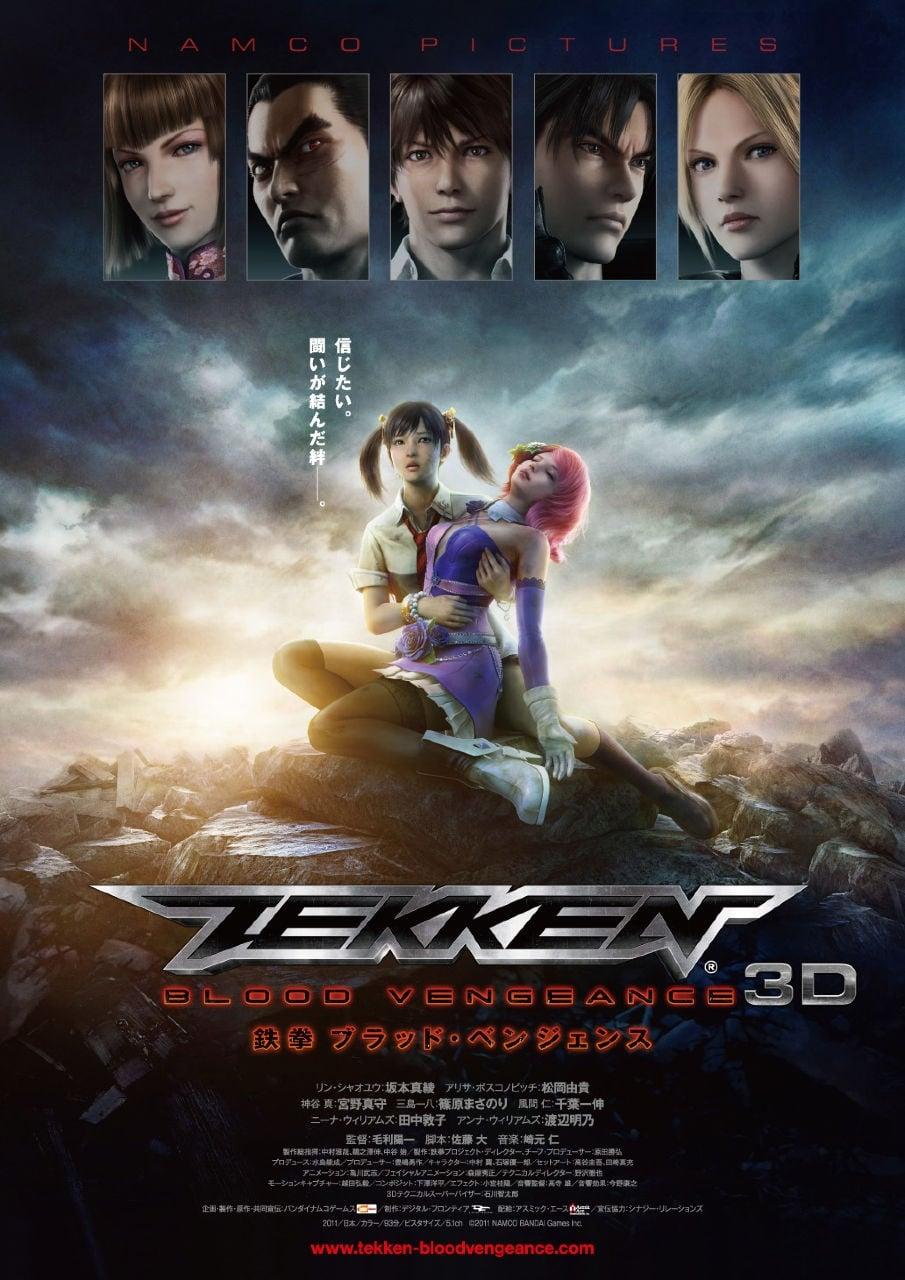 Tekken - Blood Vengeance poster