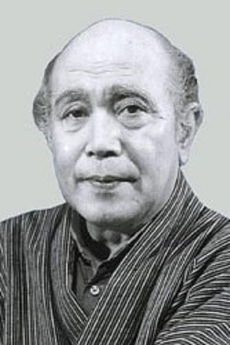 Asao Uchida | 