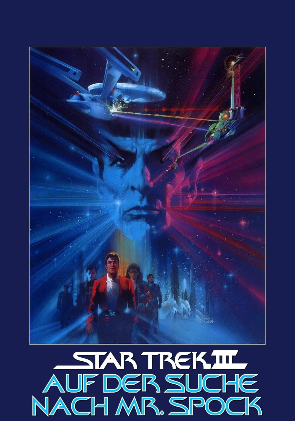 Star Trek III - Auf der Suche nach Mr. Spock poster