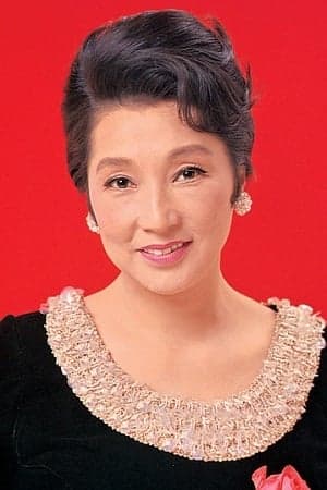 Mieko Takamine | Mihoko Nakagawa