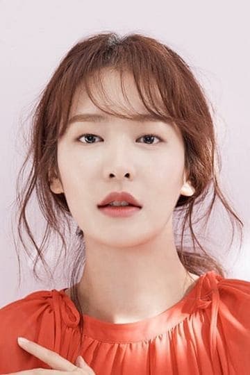 Jung Eu-gene | Yeon-im
